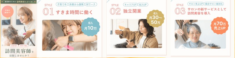 �K����e�t�u���~���e�v���v���X�N�[���y�K����e�R�[�X�z���T�C�g