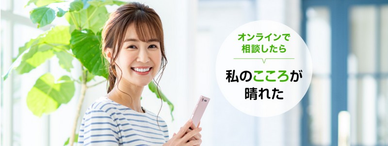 �I�����C���S���J�E���Z�����O�y���U�j���z���T�C�g