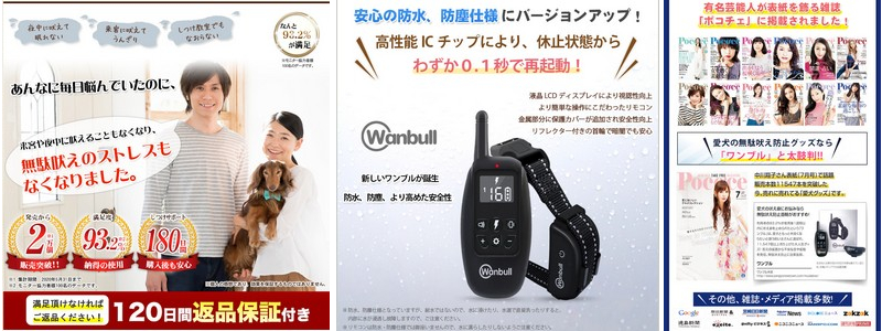 �{�^����ň����̂������o���閳�ʖi���h�~��ցy�����u���z���T�C�g