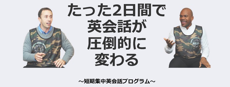 10���Ԃ̒Z���W���I�����C���p��b�C���O���b�V���u�[�g�L�����v���T�C�g