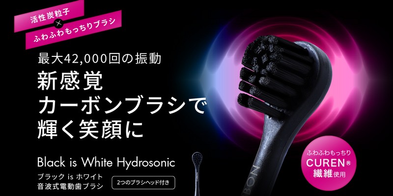 �J�[�{���u���V�y�N���v���b�N�X�u���b�Nis�z���C�g�d�����u���V�z���T�C�g