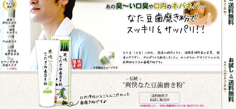 ���Y�Ȃ����Ƀv���|���X���`�a�z���y�`���u���Ȃ��܂ߎ��������z���T�C�g