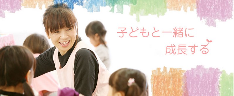 �ۈ�m���l�T�C�g�y�ۈ�̏A���i�r�z���T�C�g