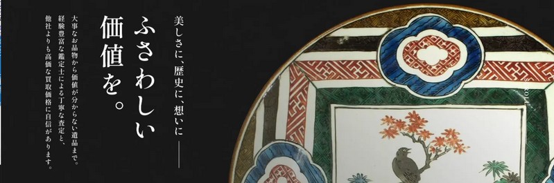 �����i�E���p�i����E�ŒZ�����E�������i�����i���悱���낤���T�C�g