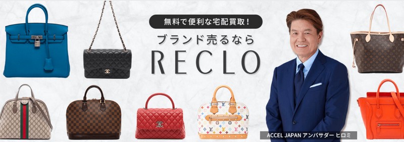 �u�����h�i�̑�z����T�[�r�X���X�y���N���z���T�C�g