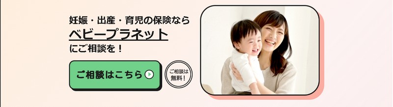 �ی��������k�T�[�r�X�D�P�o�Y�q��Ē��}�}�̃x�r�[�v���l�b�g���T�C�g