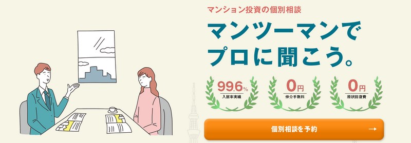 �}���V����������JP���^�[���Y�y�ʖʒk�z���T�C�g