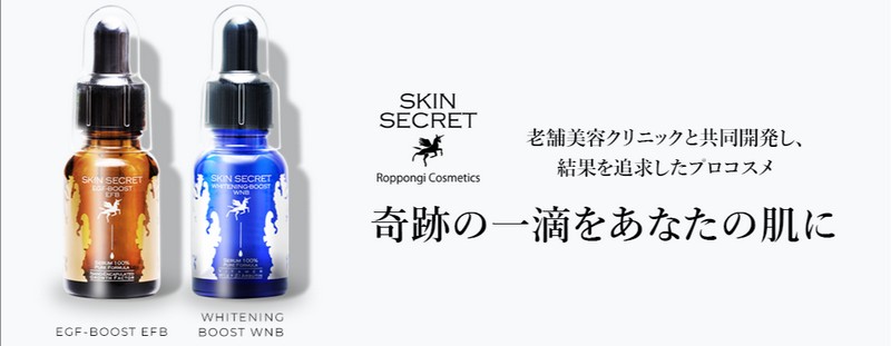 �u��Ղ̈�H�v ���e�N���j�b�N�Ƌ����J�������v���R�X�����T�C�g