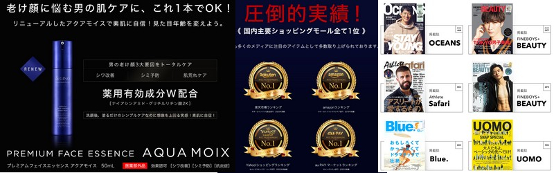 �y�A�N�A���C�X�z�V�����Y���n�t�E�V�G�C�W���O�P�A���T�C�g