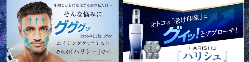 �j���p�E��̂���݈����グ�~�X�g�w�n���V���x���T�C�g