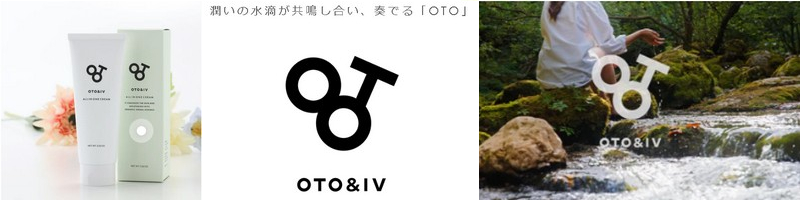 �yOTO&IV �I�[���C�������N���[���z�ێ��E�G�C�W���O�P�A���T�C�g