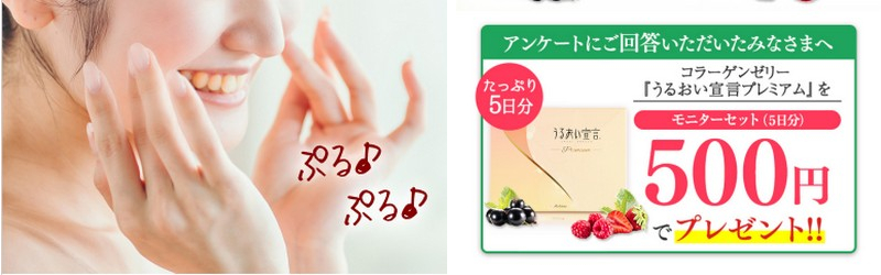 �v���Z���^����100mg�z���b�n�������_�v���Z���^�h�����N���T�C�g