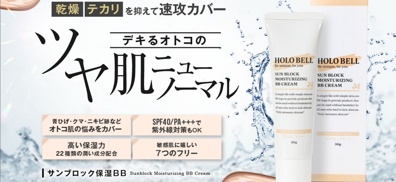 �e�J��Ȃ��I�g�R�̃c�����y�T���u���b�N�ێ�BB�z���T�C�g