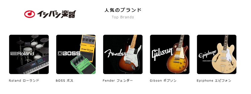 �y�΋��y��X�z�ƊE�g�b�v�̊y����I�����C���V���b�v���T�C�g