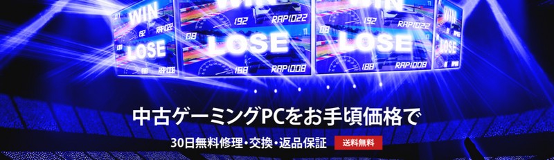 ���ÃQ�[�~���O�o�b���X�f�o�|�y�d�q�n���T�C�g