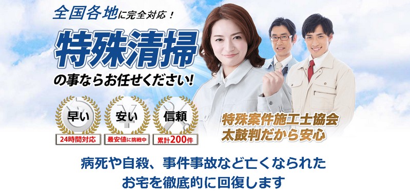 �a���E���E�E�����E���̂̓��ꐴ�|�y���C�t���Z�b�gb�z���T�C�g