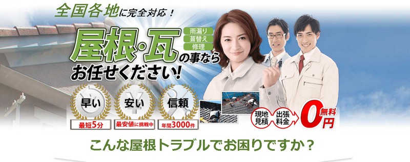 �����̏C���h���y���y�A���[�t�z���T�C�g