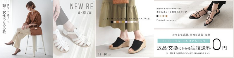 ��ԁE�g�����h�܂ŖL�x�ȃ��f�B�[�X�C��AmiAmi�i�A�~�A�~�j���T�C�g