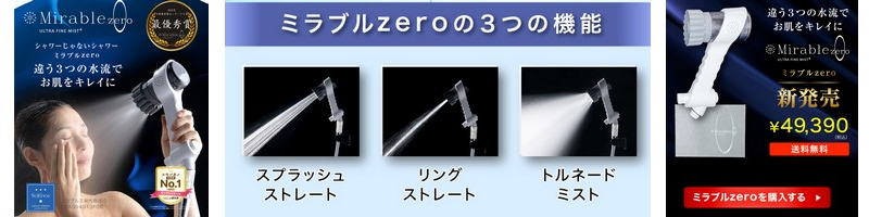 �y�~���u���X�g�A�z�V�����[����Ȃ��V�����[�u�~���u���[���v���T�C�g