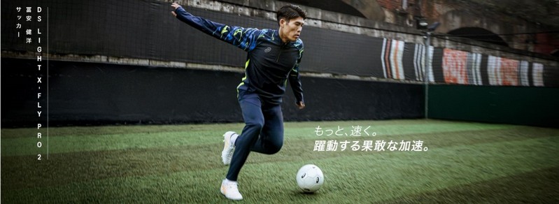 �y�T�b�J�[�E�t�b�g�T�����X ���j�I���X�|�[�c�z���T�C�g