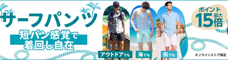 �i�X�L�[�E�X�m�[�{�[�h�j�ʔ́y���B�N�g���A�T�[�t���X�m�[�z���T�C�g