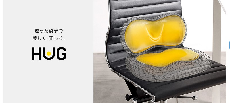 ���ق̏_�/���ɑ΍�y�G�N�X�W�F���V�[�e�B���O���{�z���T�C�g