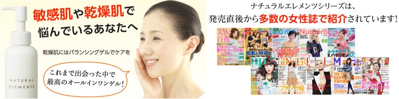 �Z���~�h�z���̃I�[���C�������Q���Ȃ�y�o�����V���O�Q���z���T�C�g