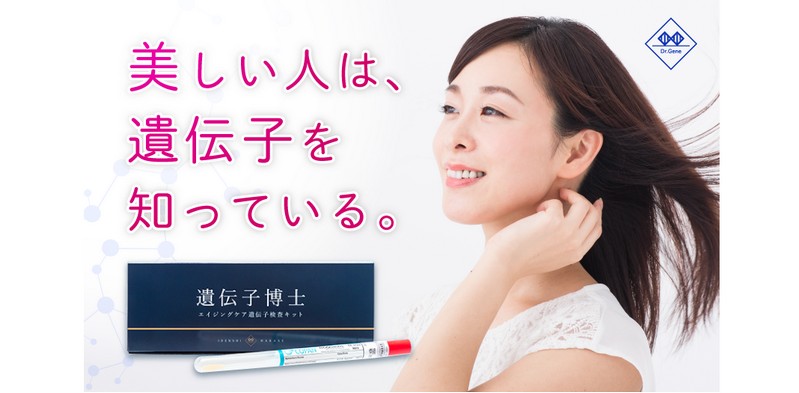 ������`�q�����L�b�g�y��`�q���m�G�C�W���O�P�A�z���T�C�g