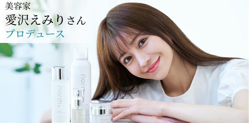 �L���o��В����򂦂݂�ƗL���N���j�b�N���J���̃X�L���P�A���T�C�g