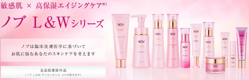 �y�q�����̃G�C�W���O�P�A�z�m�uL&W�g���C�A���Z�b�g���T�C�g