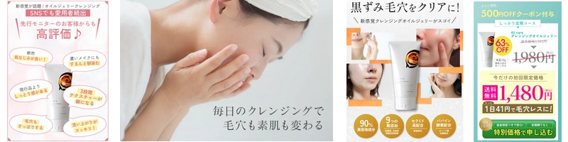 �y�SU care�z�g���x�ɂ����������W�F���[�N�����W���O�����T�C�g