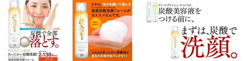 �y�f�B�[�E�X�v���b�V�����x�b���z�����Y�_���t�H�[�����T�C�g