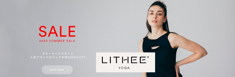 ���K�E�F�A�ʔ́@LITHEE�i���W�[�j�I�����C���X�g�A���T�C�g