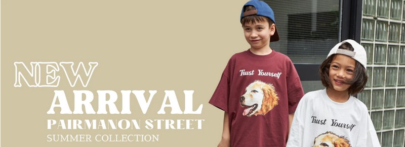 ��l�ƈꏏ�Ɋy���ނ������ȃv�`�v���q����pairmanon���T�C�g