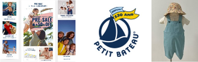 �Ԃ���񕞁`��l�܂Ły�v�`�o�g�[�I�����C���u�e�B�b�N�z���T�C�g