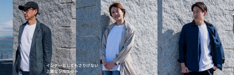 �����{���I�㎿�ȃT�X�e�i�u��T�V���c�yTAG-T�z���T�C�g